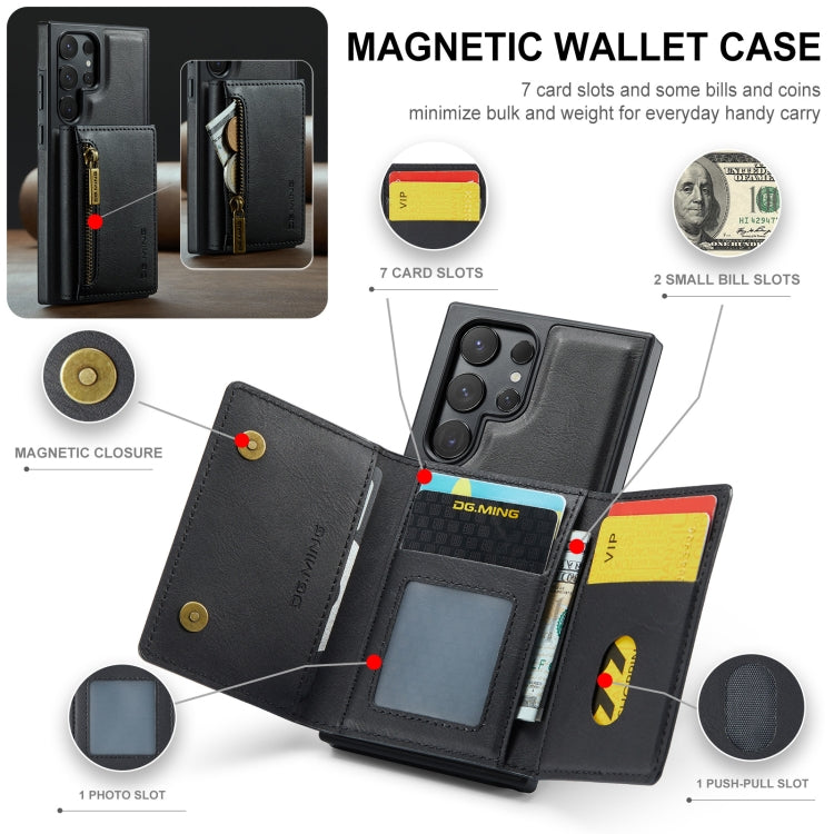 For Samsung Galaxy S24 Ultra 5G DG.MING M5 Series Zip RFID Multi Card Detachable Leather Phone Case(Black)