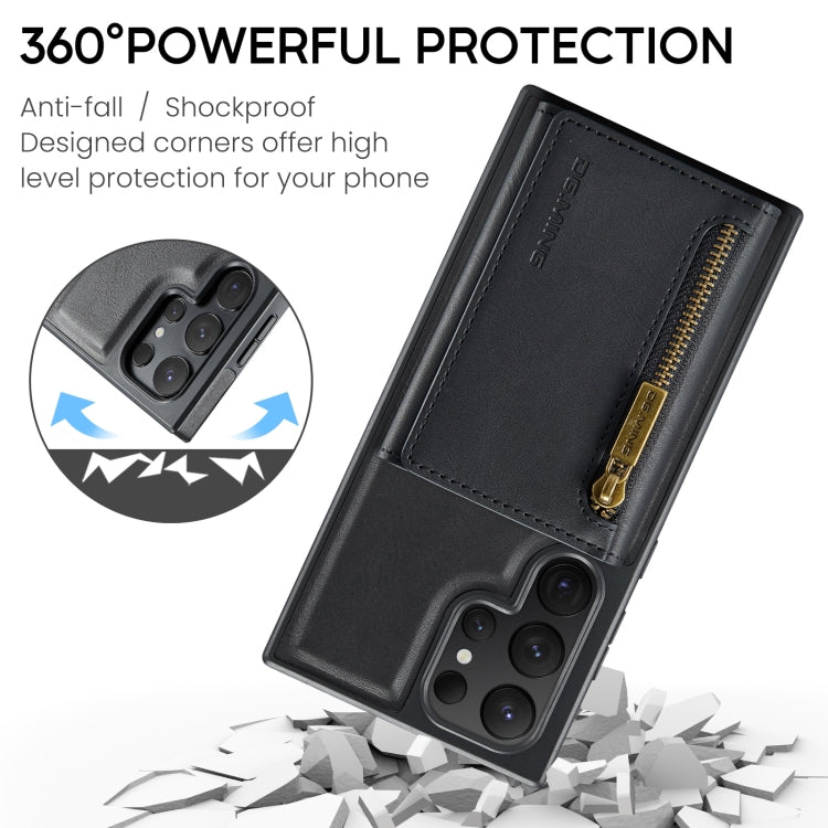 For Samsung Galaxy S24 Ultra 5G DG.MING M5 Series Zip RFID Multi Card Detachable Leather Phone Case(Black)