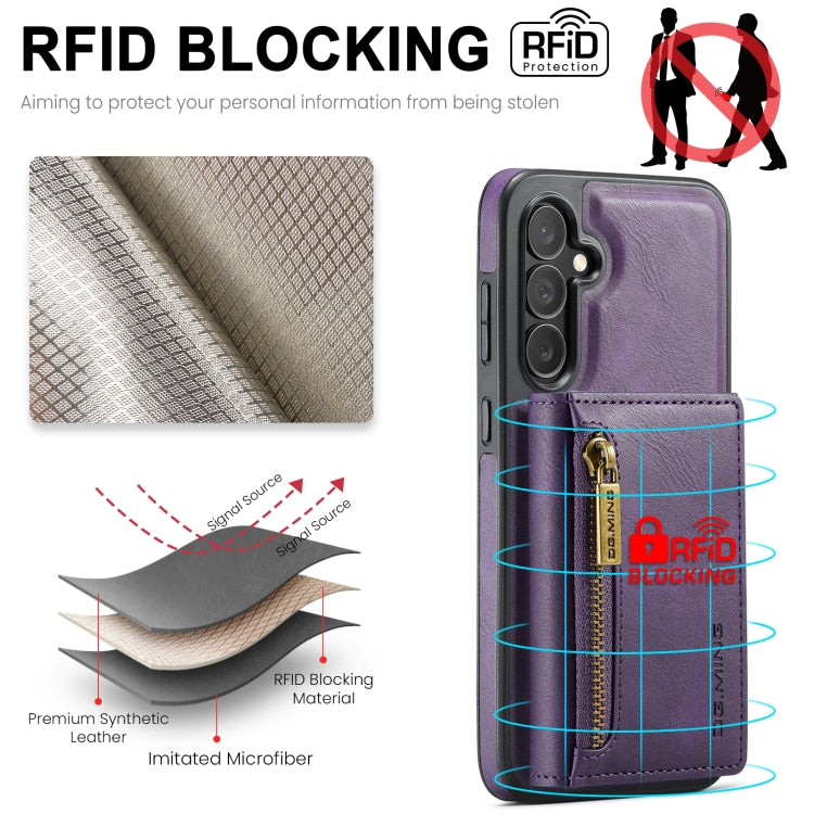 For Samsung Galaxy S24+ 5G DG.MING M5 Series Zip RFID Multi Card Detachable Leather Phone Case(Purple)