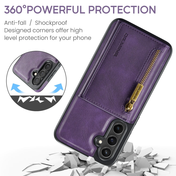 For Samsung Galaxy S24+ 5G DG.MING M5 Series Zip RFID Multi Card Detachable Leather Phone Case(Purple)