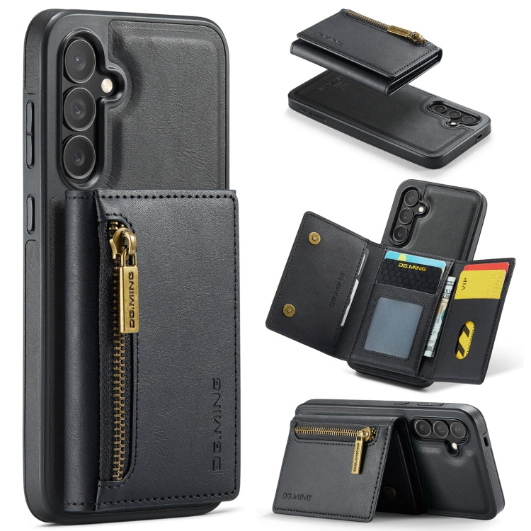 For Samsung Galaxy S24 5G DG.MING M5 Series Zip RFID Multi Card Detachable Leather Phone Case(Black)