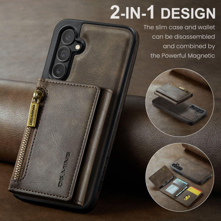 For Samsung Galaxy S24 5G DG.MING M5 Series Zip RFID Multi Card Detachable Leather Phone Case(Coffee)