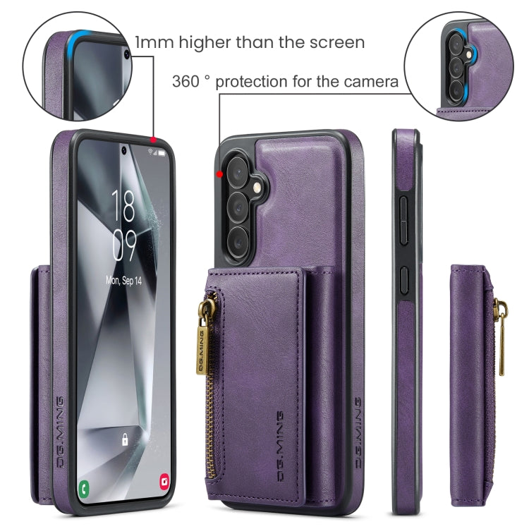 For Samsung Galaxy S24 FE 5G DG.MING M5 Series Zip RFID Multi Card Detachable Leather Phone Case(Purple)