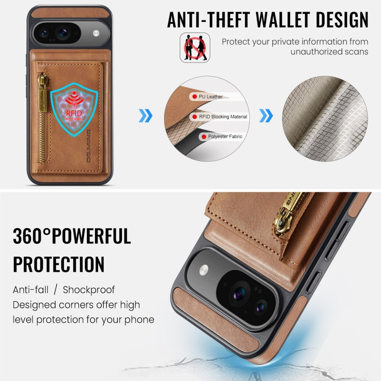 For Google Pixel 9 / 9 Pro DG.MING M5 Series Zip RFID Multi Card Detachable Leather Phone Case(Brown)