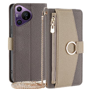 For Huawei Pura 70 Pro / 70 Pro+ 5G Crossbody Litchi Texture Leather Phone Case(Grey)