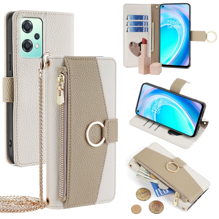 For OnePlus Nord CE 2 Lite 5G Crossbody Litchi Texture Leather Phone Case(White)