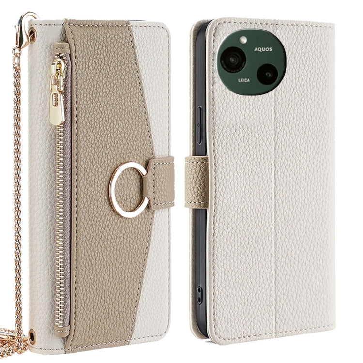 For Sharp Aquos R9 Crossbody Litchi Texture Leather Phone Case(White)