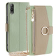 For Rakuten Hand 5G Crossbody Litchi Texture Leather Phone Case(Green) - More Brand by PMC TechLife | Online Shopping South Africa | PMC TechLife | Buy Now Pay Later Mobicred
