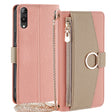 For Rakuten Hand 5G Crossbody Litchi Texture Leather Phone Case(Pink) - More Brand by PMC TechLife | Online Shopping South Africa | PMC TechLife | Buy Now Pay Later Mobicred