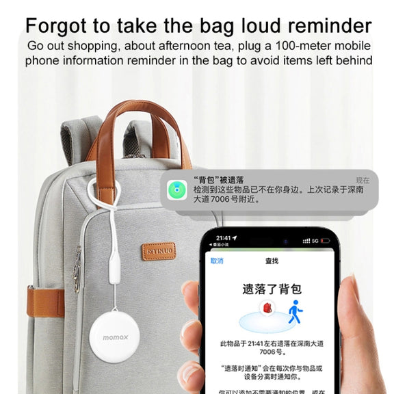 MOMAX BR7 PINPOP Wireless Location Anti-lost Device(Black)