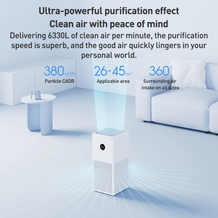 Original Xiaomi Mijia Smart Air Purifier 4 Lite Antibacterial Aldehyde Removal, US Plug(White)
