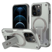For iPhone 12 Pro Max MagSafe Holder Armor PC Hybrid TPU Phone Case(Grey)
