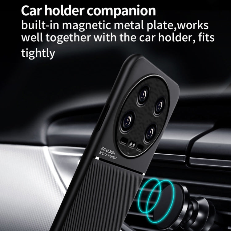 For Xiaomi 14 Ultra Classic Tilt Strip Grain Magnetic Shockproof PC + TPU Phone Case(Blue)
