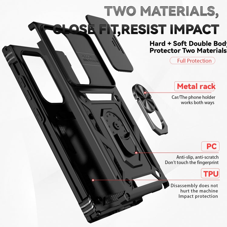 For Samsung Galaxy S24 Ultra 5G Sliding Camshield Holder Phone Case(Black)