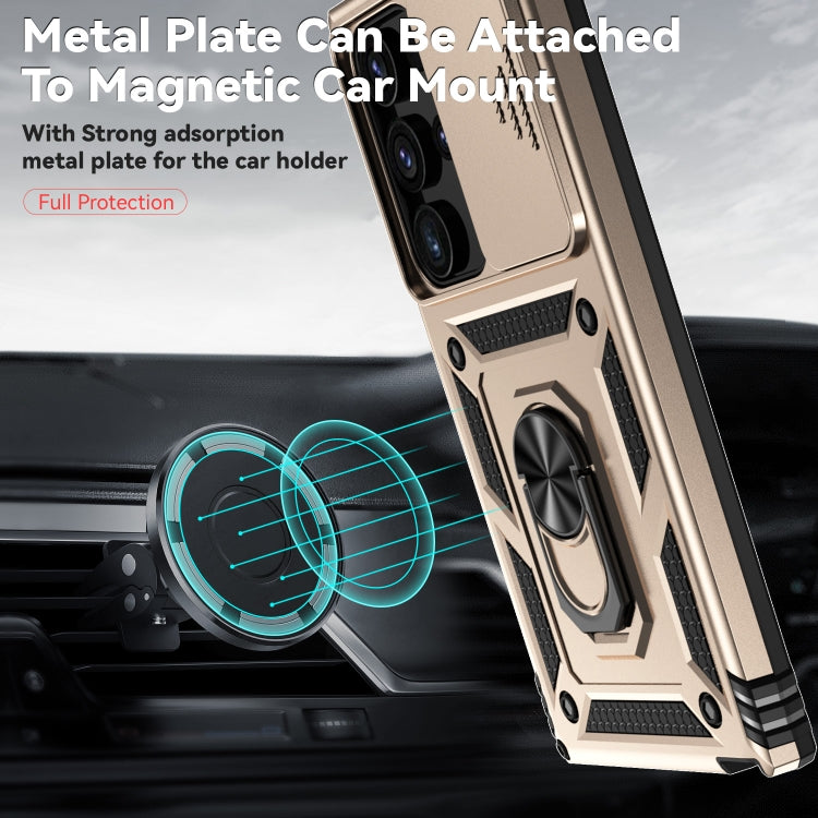 For Samsung Galaxy S24 Ultra 5G Sliding Camshield Holder Phone Case(Gold)