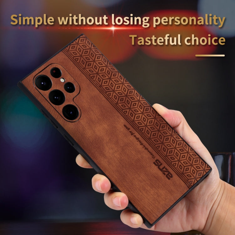 For Samsung Galaxy S24 Ultra 5G AZNS 3D Embossed Skin Feel Phone Case(Brown)