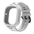 For Honor Watch 4 Solid Color Integrated TPU Watch Band(White) - Watch Bands by PMC TechLife | Online Shopping South Africa | PMC TechLife