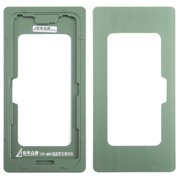 For iPhone 15 Pro Max LCD Screen Outer Glass Lens Calibration Fixed Mold