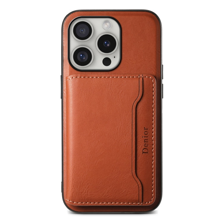 For iPhone 16 Pro Max Denior Cowhide Texture Leather MagSafe Detachable Wallet Phone Case(Brown)