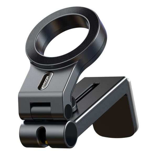 JOYROOM JR-ZS365 Magnetic Travel Phone Holder(Black)