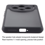 For vivo X100 Fine Pore Matte Black TPU + PC Phone Case