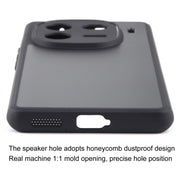 For vivo iQOO 12 Pro Fine Pore Matte Black TPU + PC Phone Case