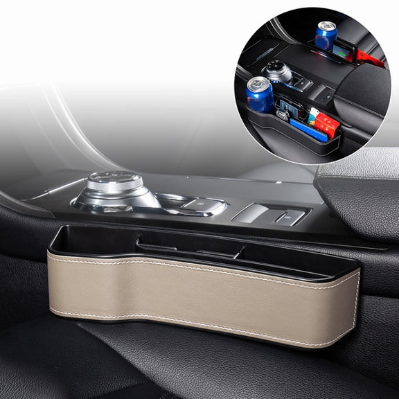 Car Multi-functional Console Box Cup Holder Seat Gap Side Storage Box, Leather Style, Color:Beige(Main Driver Seat)