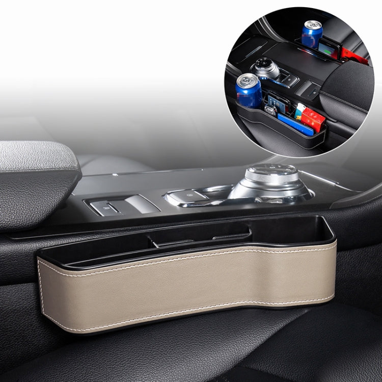 Car Multi-functional Console Box Cup Holder Seat Gap Side Storage Box, Leather Style, Color:Beige(Front Passenger Seat)