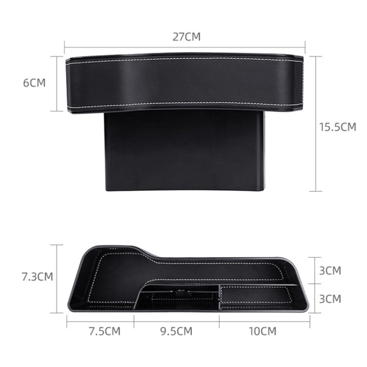 Car Multi-functional Console Box Cup Holder Seat Gap Side Storage Box, Leather Style, Color:Beige(Front Passenger Seat)