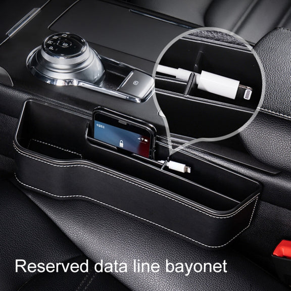 Car Multi-functional Console Box Cup Holder Seat Gap Side Storage Box, Leather Style, Color:Beige(Front Passenger Seat)