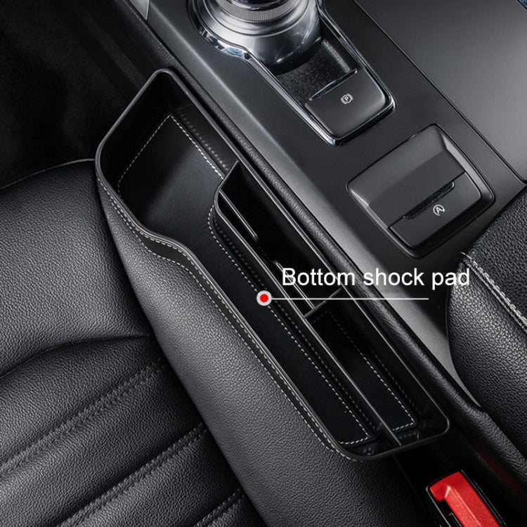 Car Multi-functional Console Box Cup Holder Seat Gap Side Storage Box, Leather Style, Color:Beige(Front Passenger Seat)
