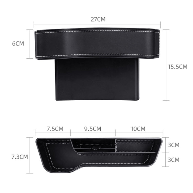 Car Multi-functional Console Box Cup Holder Seat Gap Side Storage Box, Leather Style, Color:Brown(Main Driver Seat)