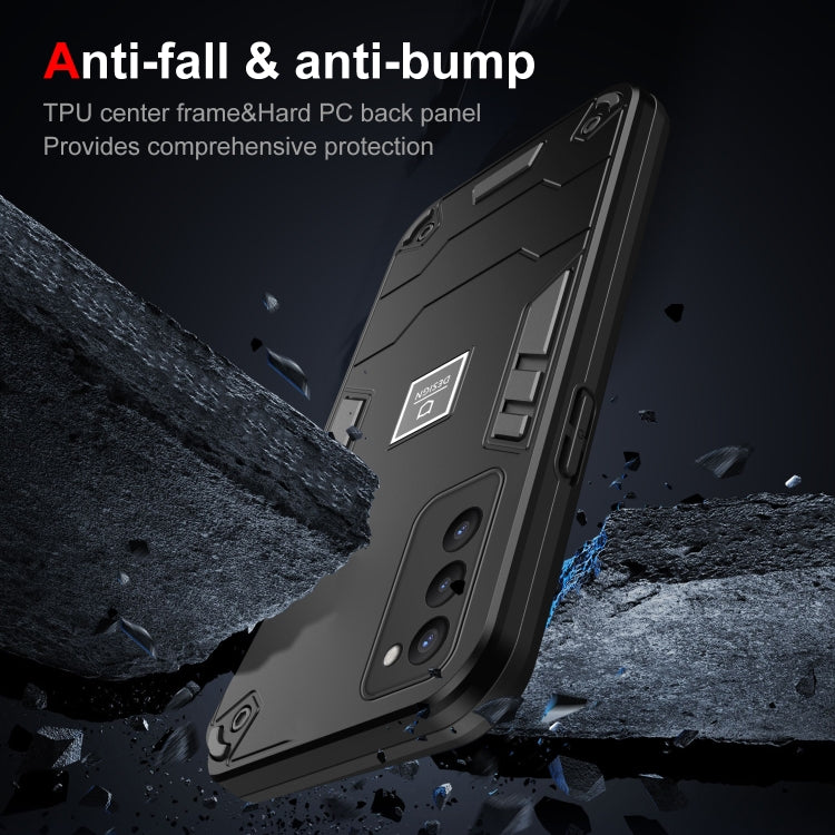For Tecno Camon 18P 2 in 1 Shockproof Phone Case(Black)
