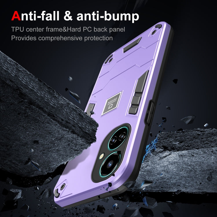 For Tecno Camon 19 2 in 1 Shockproof Phone Case(Purple)