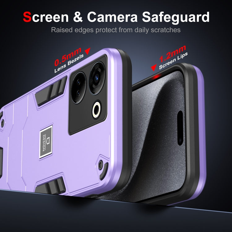 For Tecno Camon 20 Pro 4G 2 in 1 Shockproof Phone Case(Purple)