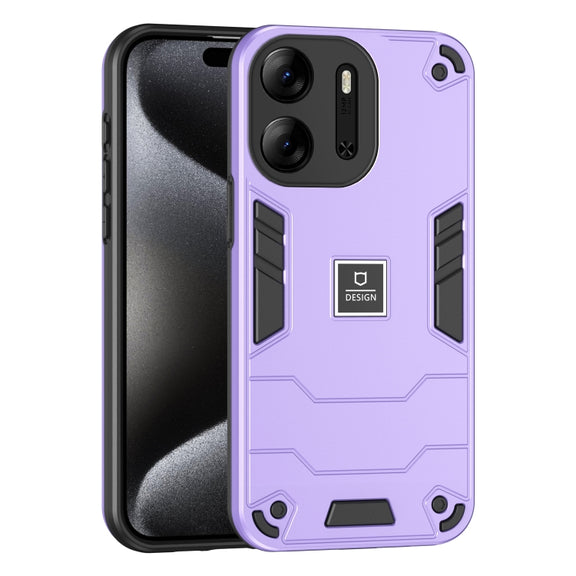 For Tecno Pop 7 Pro 2 in 1 Shockproof Phone Case(Purple)