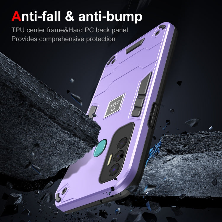 For Tecno Spark 7P 2 in 1 Shockproof Phone Case(Purple)
