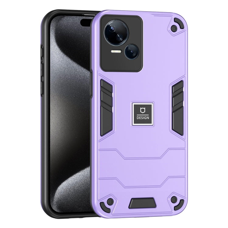 For Tecno Spark 10 5G 2 in 1 Shockproof Phone Case(Purple)