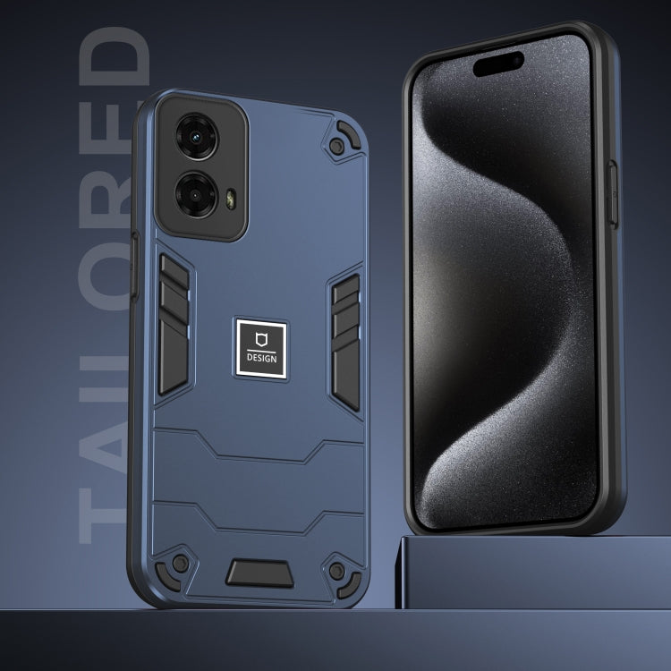 For Motorola Moto G 2024 5G Shockproof TPU Hybrid PC Phone Case(Blue)