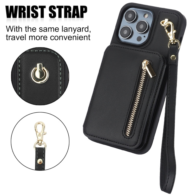 For iPhone 15 Plus YM006 Skin Feel Zipper Card Bag Phone Case with Dual Lanyard(Black)