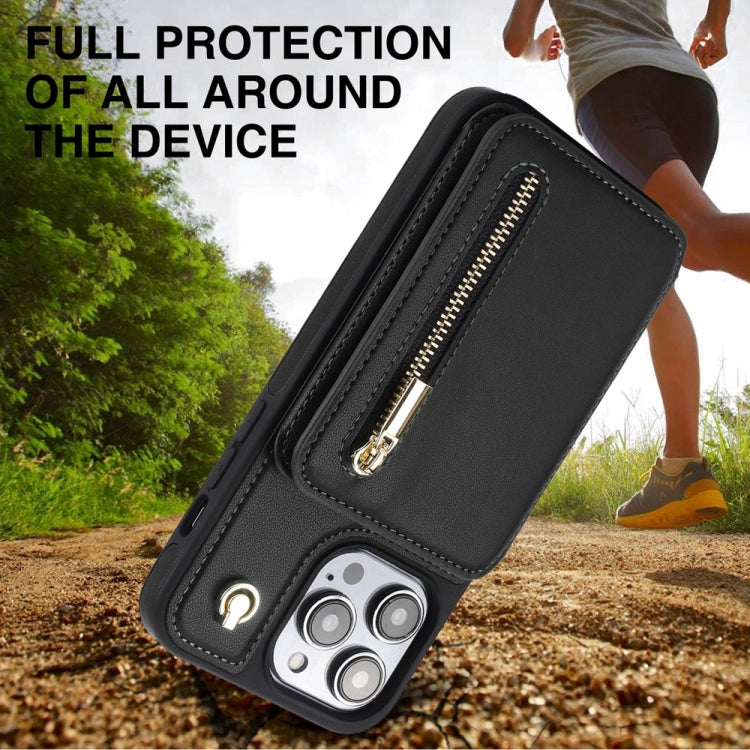 For iPhone 15 Plus YM006 Skin Feel Zipper Card Bag Phone Case with Dual Lanyard(Black)