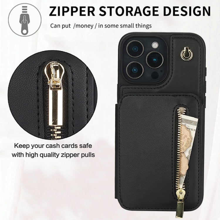 For iPhone 16 Pro Max YM006 Skin Feel Zipper Card Bag Phone Case with Dual Lanyard(Black)