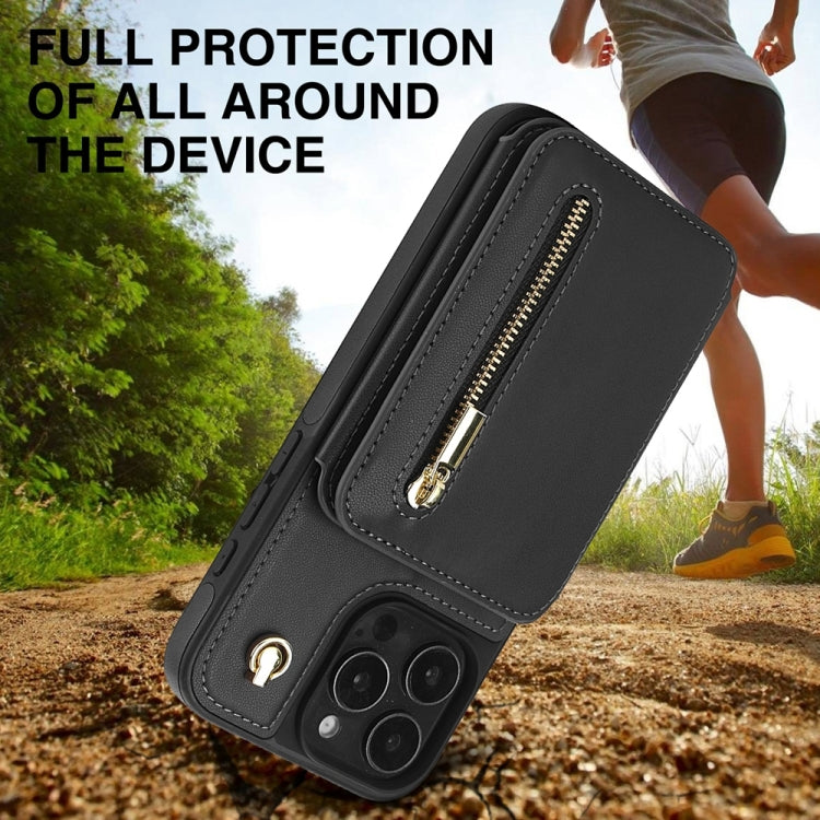 For iPhone 16 Pro Max YM006 Skin Feel Zipper Card Bag Phone Case with Dual Lanyard(Black)