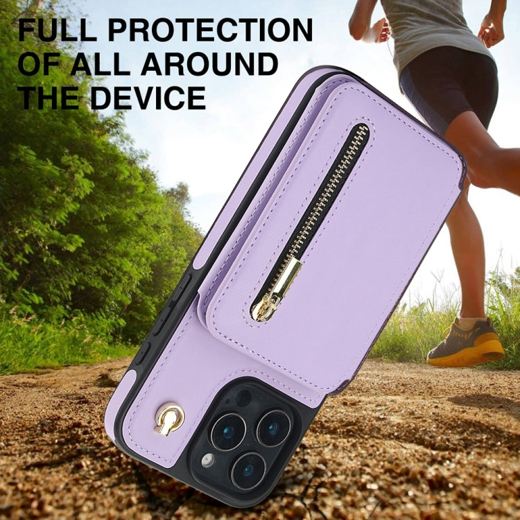 For iPhone 16 Pro Max YM006 Skin Feel Zipper Card Bag Phone Case with Dual Lanyard(Light Purple)