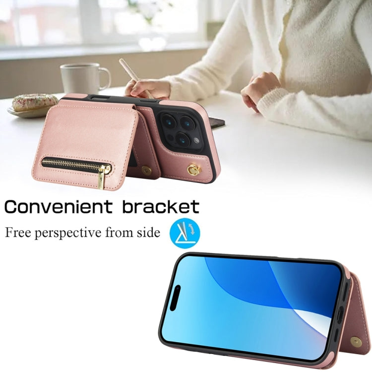 For iPhone 16 Pro Max YM006 Skin Feel Zipper Card Bag Phone Case with Dual Lanyard(Rose Gold)