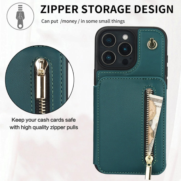 For iPhone 16 Pro Max YM006 Skin Feel Zipper Card Bag Phone Case with Dual Lanyard(Green)