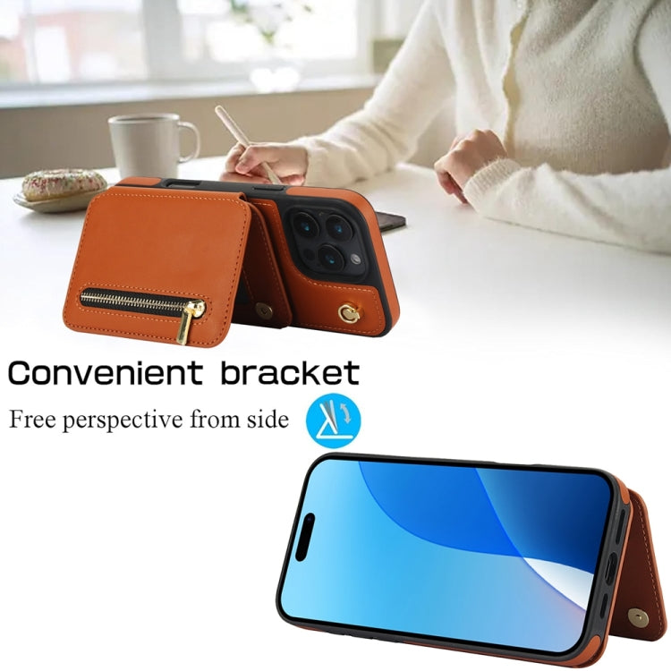 For iPhone 16 Pro YM006 Skin Feel Zipper Card Bag Phone Case with Dual Lanyard(Brown)