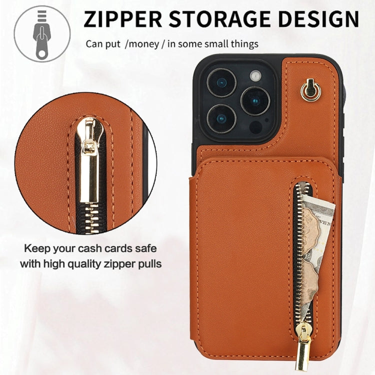 For iPhone 16 Pro YM006 Skin Feel Zipper Card Bag Phone Case with Dual Lanyard(Brown)