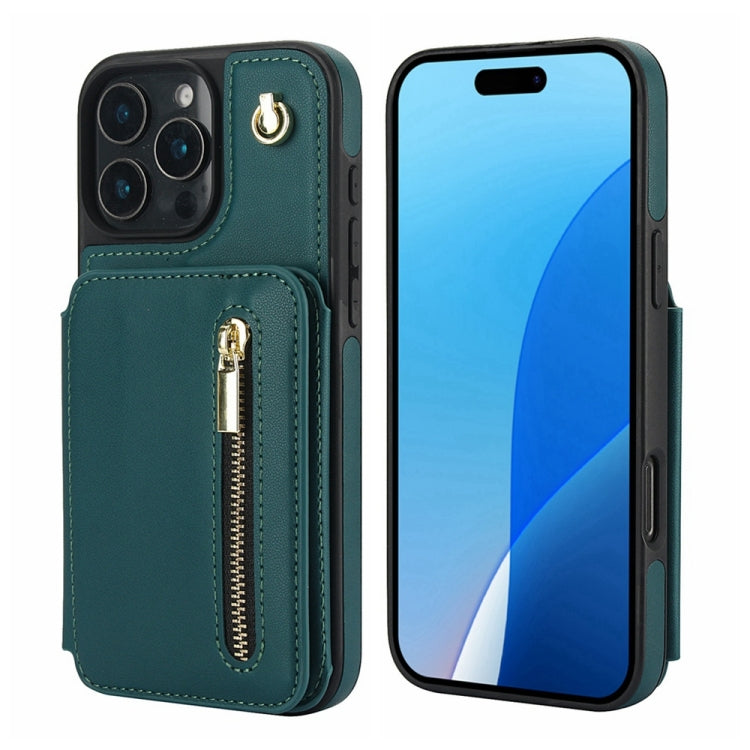For iPhone 16 Pro YM006 Skin Feel Zipper Card Bag Phone Case with Dual Lanyard(Green)