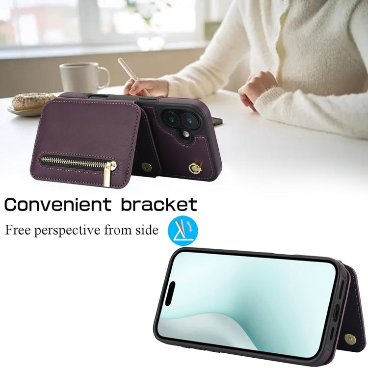 For iPhone 16 Plus YM006 Skin Feel Zipper Card Bag Phone Case with Dual Lanyard(Dark Purple)